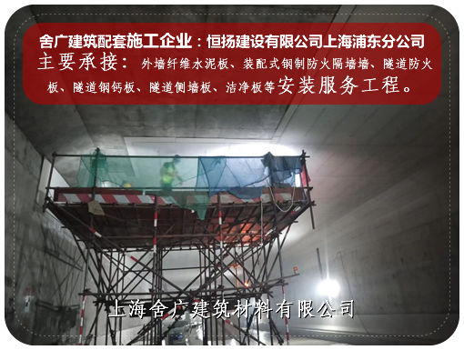 青州市德林溫室工程有限公司