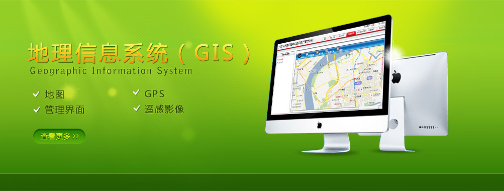 青州市德林溫室工程有限公司