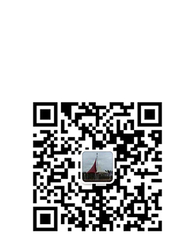 青州市德林溫室工程有限公司